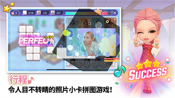 BLACKPINK THE GAME软件下载2026最新版 v1.16.029 安卓版
