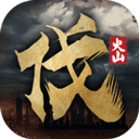 北伐模拟器最新版 v1.0.5