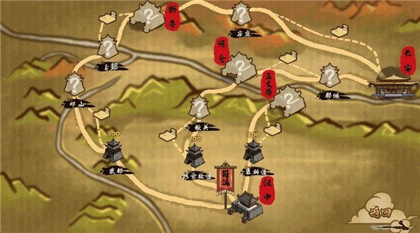 北伐模拟器最新版 v1.0.5