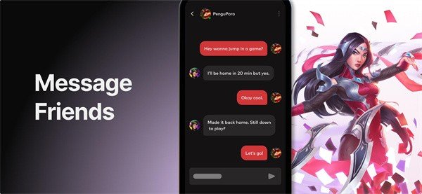 拳头游戏app中文版 v4.0.0