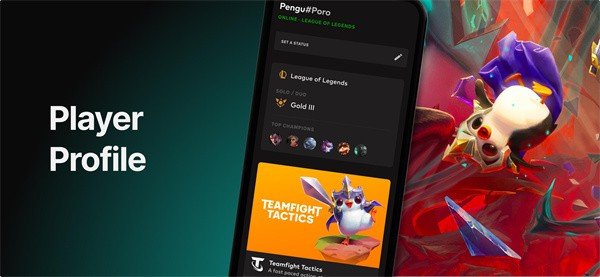 拳头游戏app中文版 v4.0.0