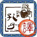 沛沛文言文翻译下载 v5.85 安卓版