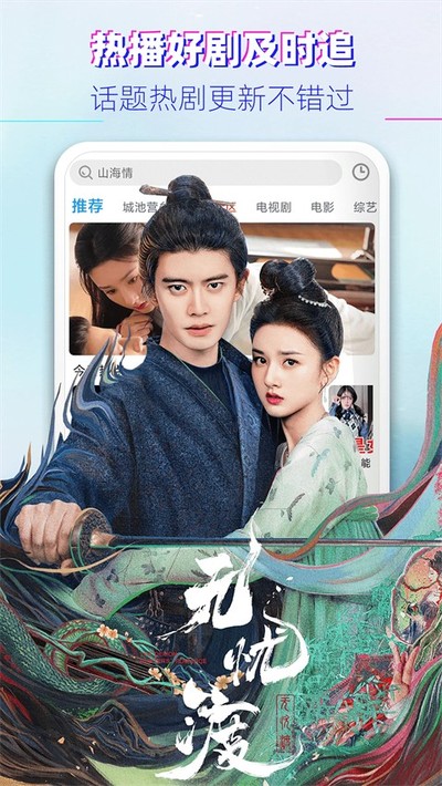 甜杏视频下载最新版 v1.6.2.0