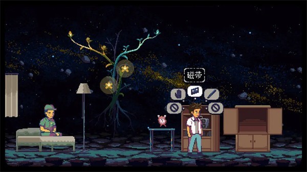 无垠之心(ASpacefortheUnbound)最新版 v1.0.33.1