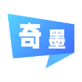 奇墨小说最新版 v1.1.2