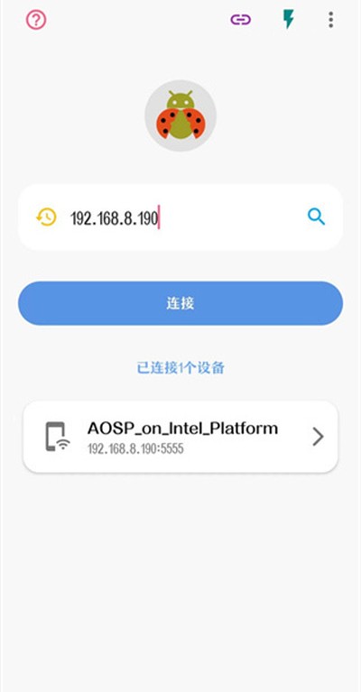 甲壳虫adb助手安卓版 v1.4.1
