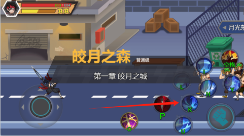 我真有绝招游戏下载 我真有绝招游戏下载