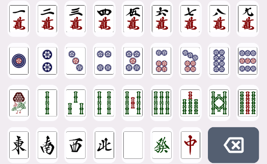 日麻牌理计算器app官方版下载 日麻牌理计算器app官方版下载