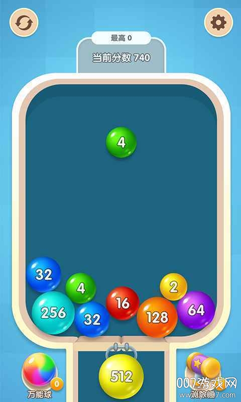 指尖球球2048汉化版 v1.0.1 安卓版