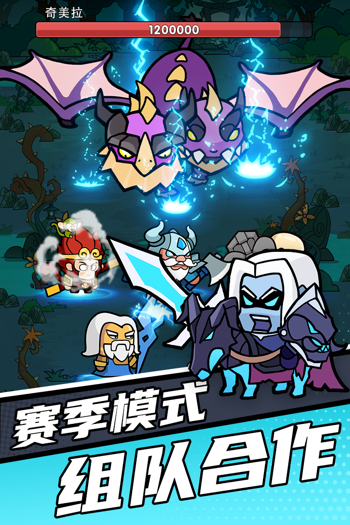 时空边际九游版 v1.0.8 最新版