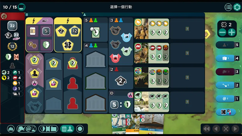 方舟动物园桌游安卓版 v1.0.4 最新版