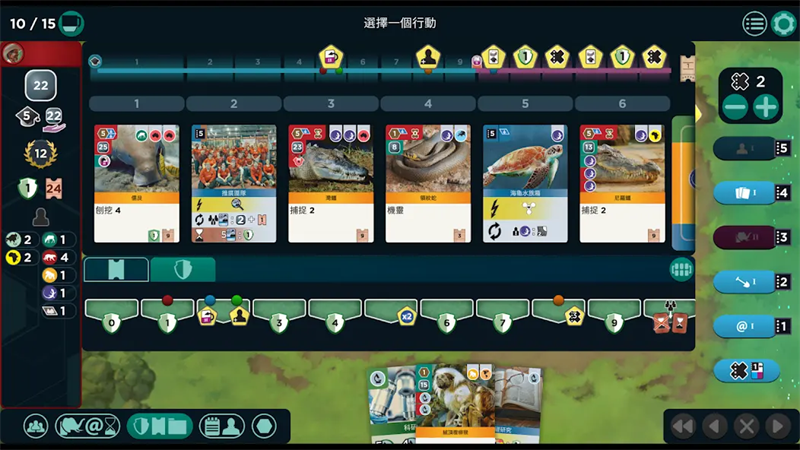 方舟动物园桌游安卓版 v1.0.4 最新版
