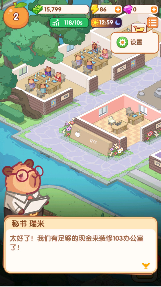 卡皮生活免广告最新版下载 v1.00.01 安卓版