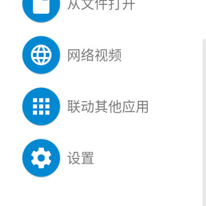 腕上视频 v1.6.5