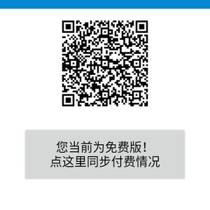腕上视频 v1.6.5