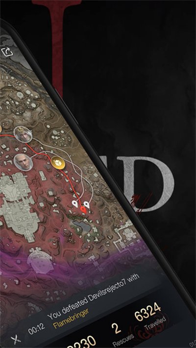 永劫无间助手安卓版 v2.4.1