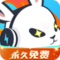 迅猛兔加速器官网免费版下载手机安装 v3.2.18.1