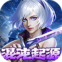 混沌起源0.1折充值版 v1.0.5 混沌起源0.1折充值版 v1.0.5