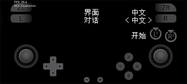 石河伦吾的朋友们安卓版下载 vandroid-276
