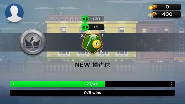 kings安卓版本下载 v1.25.2