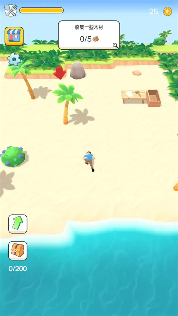 岛屿开荒日记游戏 v1.1.2 安卓版