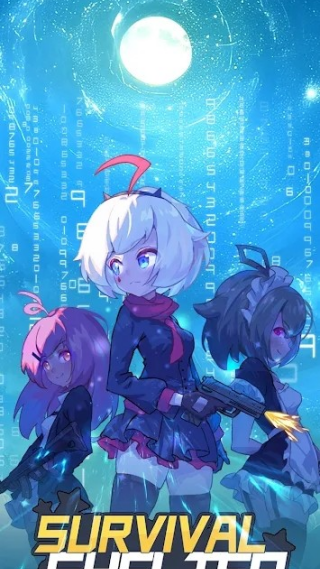 小小生存队无广告免费版(Survival Shelter) v1.0.13 安卓版
