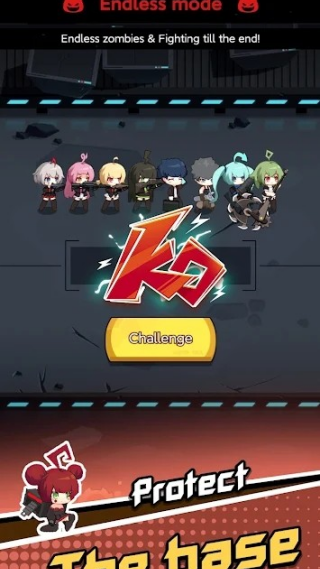 小小生存队无广告免费版(Survival Shelter) v1.0.13 安卓版