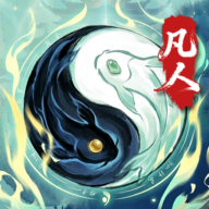 疯狂的法宝游戏 v1.0.83 安卓版
