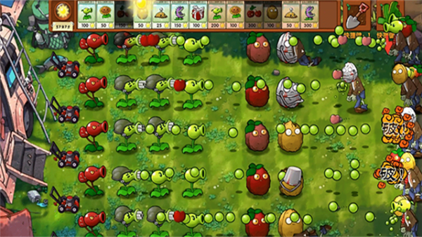 植物大战僵尸融合版3.7手机版(PlantsVsZombiesRH) v3.7 安卓版 植物大战僵尸融合版3.7手机版(PlantsVsZombiesRH) v3.7 安卓版