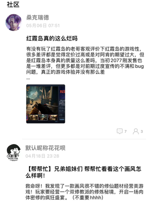 匹歪steam游戏cdk交易平台下载 匹歪steam游戏cdk交易平台下载