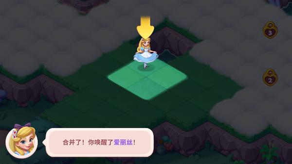 糖果精灵传奇2024最新版下载 糖果精灵传奇2024最新版下载