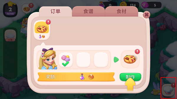 糖果精灵传奇2024最新版下载 糖果精灵传奇2024最新版下载