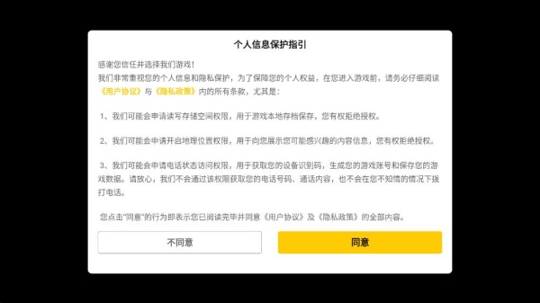 糖果精灵传奇2025最新版下载 糖果精灵传奇2025最新版下载