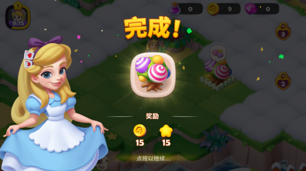 糖果精灵传奇2025最新版下载 糖果精灵传奇2025最新版下载