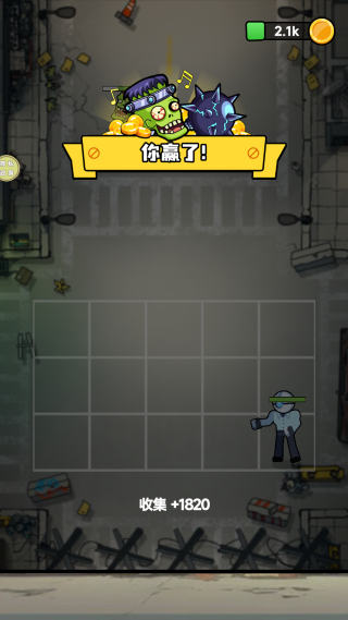 监控人防守游戏下载 监控人防守游戏下载