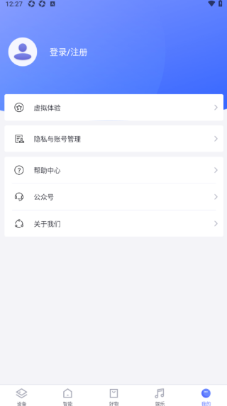 小京鱼官方版 小京鱼官方版