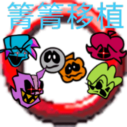 fnf索尼克三重麻烦模组(Friday Night Funkin) v0.2.7 手机版 fnf索尼克三重麻烦模组(Friday Night Funkin) v0.2.7 手机版