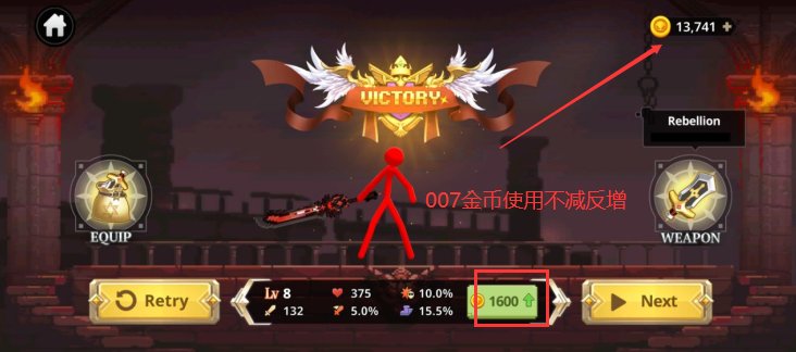 火柴人像素英雄内置菜单下载 v1.0.2 最新版本