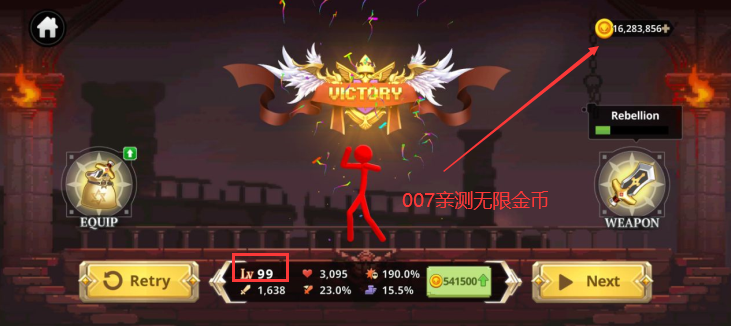 火柴人像素英雄内置菜单下载 v1.0.2 最新版本
