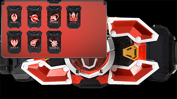 刑天召唤器 v1.0.1.0