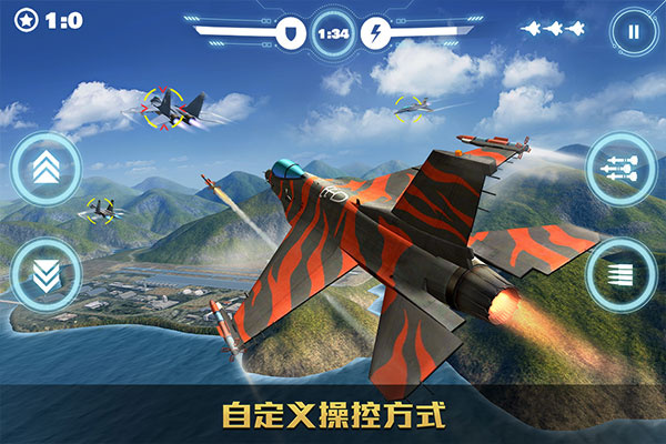空战争锋无限金币版下载 v3.2.0 安卓版 空战争锋无限金币版下载 v3.2.0 安卓版