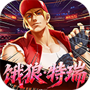 拳皇觉醒无限钻石无限金币版下载 v1.0 安卓版 拳皇觉醒无限钻石无限金币版下载 v1.0 安卓版