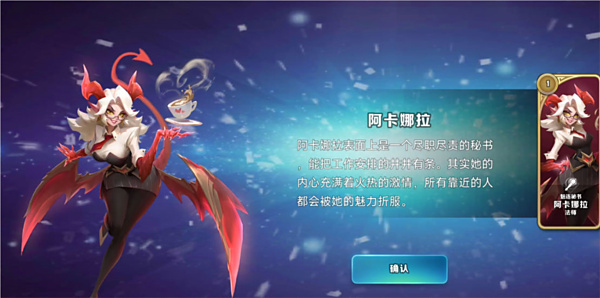 剑与家园遥点客户端 v1.26.112