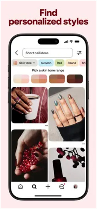 Pinterest官方下载 v14.7.0安卓版