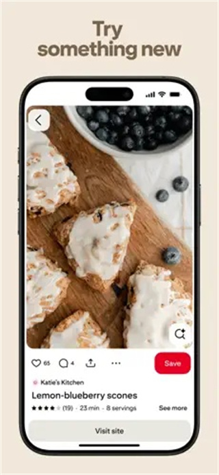 Pinterest官方下载 v14.7.0安卓版