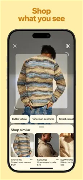 Pinterest官方下载 v14.7.0安卓版