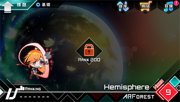 炫光动感游戏下载 v3.20.01 安卓版