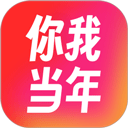 你我当年照片修复安卓版 v4.6.9 你我当年照片修复安卓版 v4.6.9