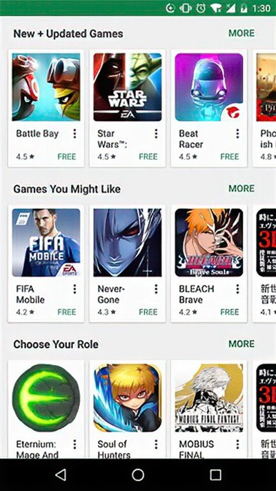 googleplay服务更新程序下载包 v8.5.7