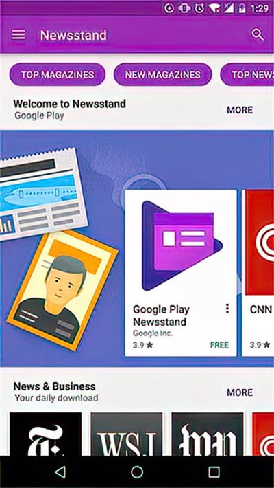 googleplay服务更新程序下载包 v8.5.7